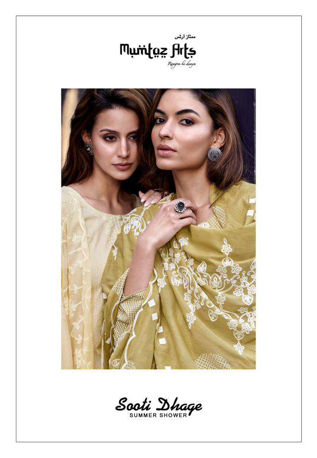 Mumtaz Arts Sooti Dhaga